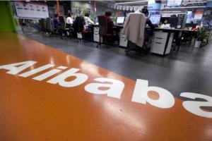 阿里致信美國貿易代表：已加大侵權產品打擊力度