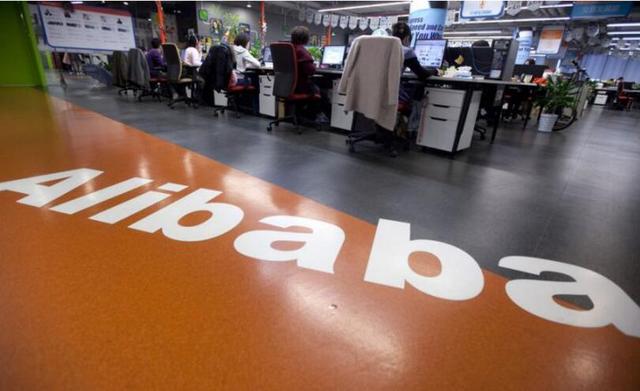 阿里致信美國貿(mào)易代表:已加大侵權(quán)產(chǎn)品打擊力度