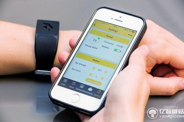 通過點電擊手環改掉壞毛病？誰試誰知道