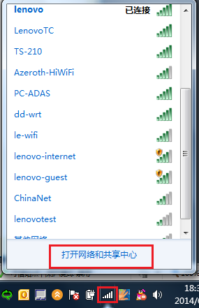windows8.1磁盤占用100%怎么解決 三聯