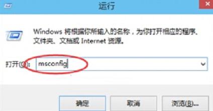 Win10系統(tǒng)不重啟電腦怎么進入安全模式