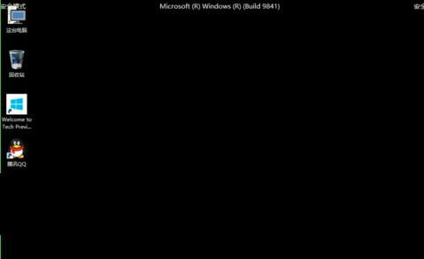 Win10系統(tǒng)不重啟電腦怎么進入安全模式