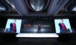 天貓魔盒小酷寶新品雙11首發：少兒益智電視盒子