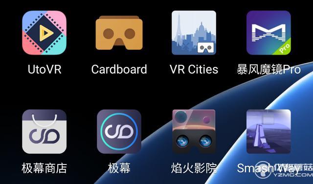 極幕VR眼鏡對比魔鏡5：低延遲只是勝利第一步