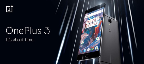 官方否認一加3停產：市場需求太猛 AMOLED屏奇缺