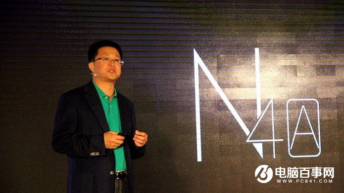 360手機N4A怎么樣 360手機N4A發布會圖文回顧