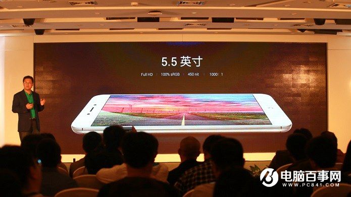 360手機(jī)N4A怎么樣 360手機(jī)N4A發(fā)布會(huì)圖文回顧