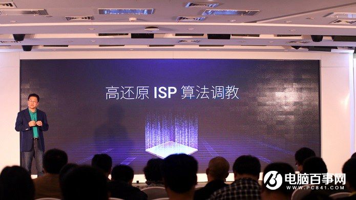 360手機(jī)N4A怎么樣 360手機(jī)N4A發(fā)布會(huì)圖文回顧