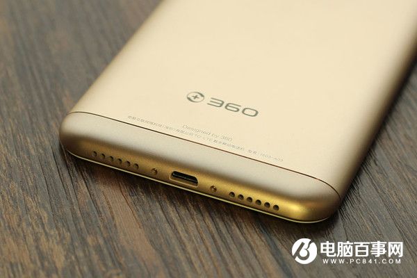 360手機N4A好看嗎 外觀評測