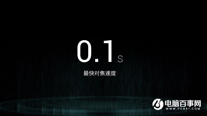 360手機(jī)N4A怎么樣 360手機(jī)N4A發(fā)布會(huì)圖文回顧