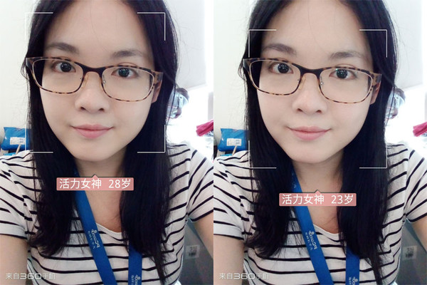 360手機N4A拍照怎么樣 樣張體驗