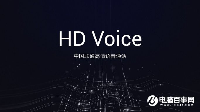 360手機N4A怎么樣 360手機N4A發布會圖文回顧