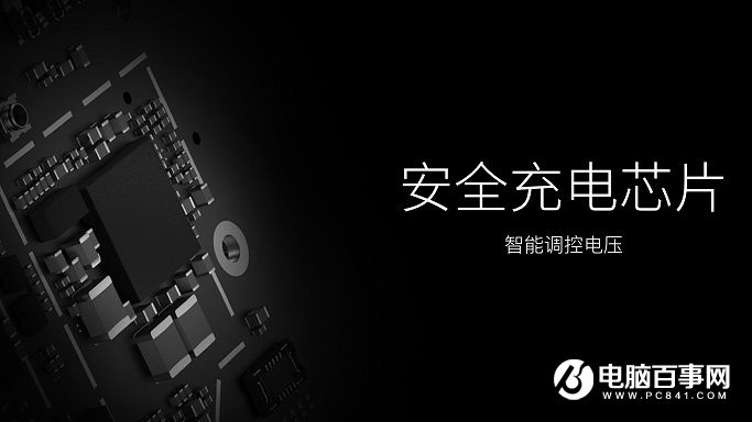 360手機(jī)N4A怎么樣 360手機(jī)N4A發(fā)布會圖文回顧