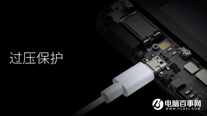 360手機(jī)N4A怎么樣 360手機(jī)N4A發(fā)布會圖文回顧