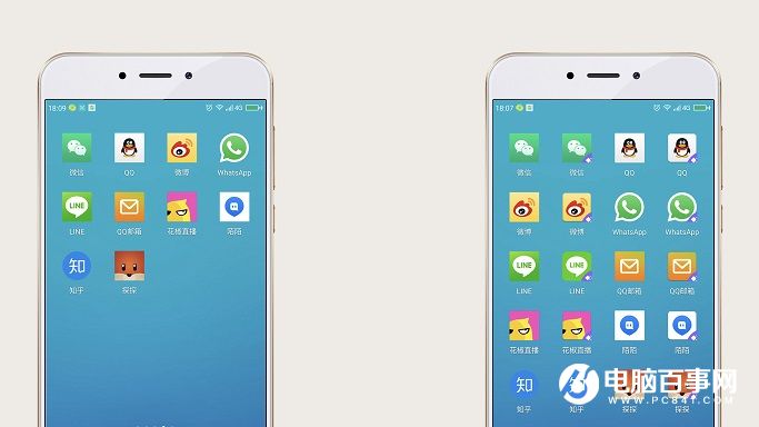 360手機(jī)N4A怎么樣 360手機(jī)N4A發(fā)布會(huì)圖文回顧