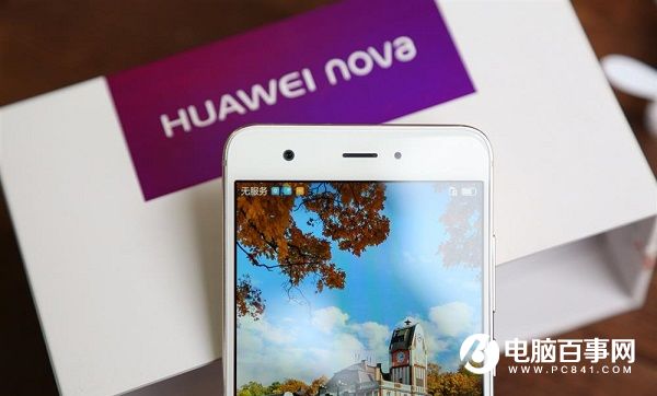 小屏?xí)r尚美機(jī) 華為nova開箱圖賞