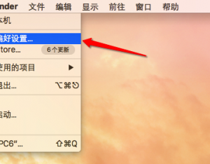 mac怎么調整分辨率