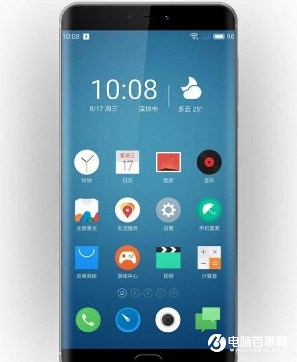 魅族PRO7真正旗艦曝光:配曲面屏 跑分超16萬分
