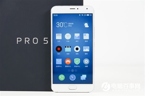 魅族回應(yīng)高通訴訟：愿意支付專利費(fèi)