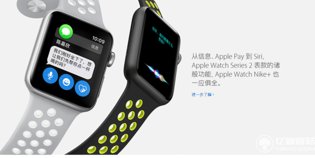 Apple Watch Nike+將于28日開賣 這表帶簡(jiǎn)直了