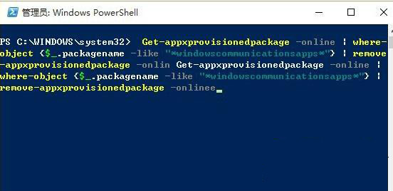 win10系統升級后同步郵件出錯顯示0x80c8043e怎么辦