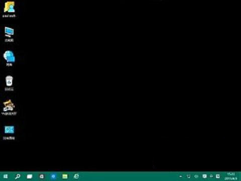 Win10系統桌面背景變黑色壁紙無法設置怎么辦