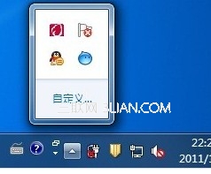windows 7桌面你不知道的實(shí)用功能 三聯(lián)