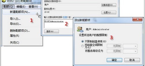 windows 7C盤如何禁止別人寫入，不需要軟件