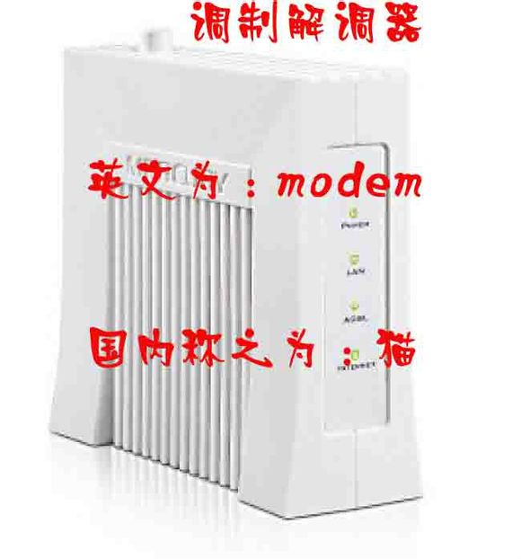 <a href=/tags/2799-0.html target=_blank class=infotextkey>無線路由器</a>變無線交換機圖文教程 三聯