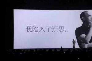 魅族為何遲遲不交專利費 真情懷還是耍流氓？