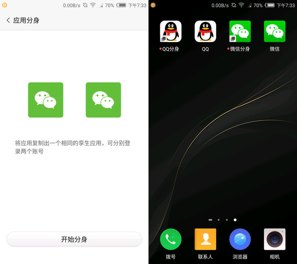 努比亞Z11 miniS值得買嗎？努比亞Z11 miniS評測