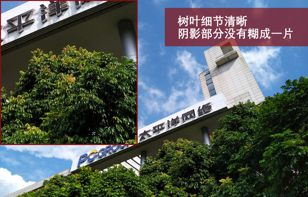 努比亞Z11 miniS值得買嗎?努比亞Z11 miniS評測