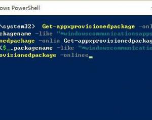 win10系統升級后同步郵件出錯顯示0x80c8043e怎么辦