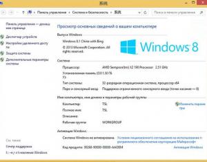 使用VHD/VHDX安裝免費版Win8.1的技巧