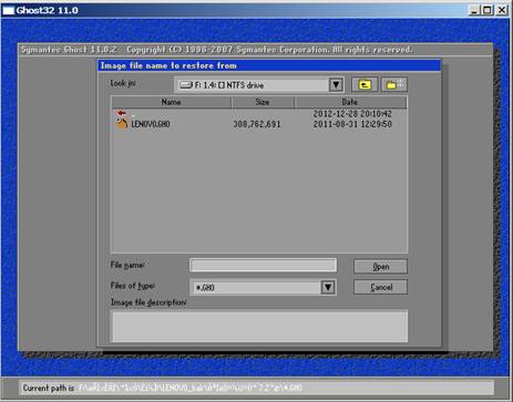 如何親手制作Win8一鍵恢復功能
