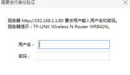 電腦該怎么設置寬帶自動連接2