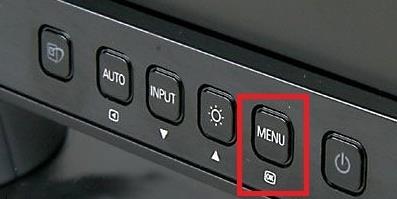 電腦屏幕鎖定解決