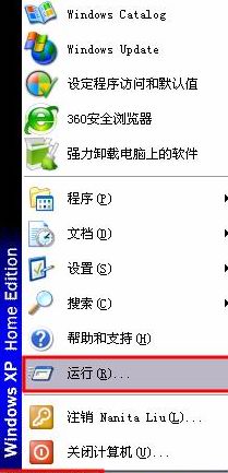 如何設(shè)置MAC地址過濾 三聯(lián)