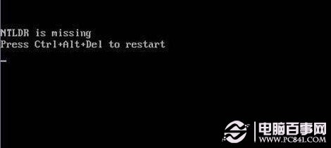 系統文件丟失怎么辦 系統文件損壞的解決辦法