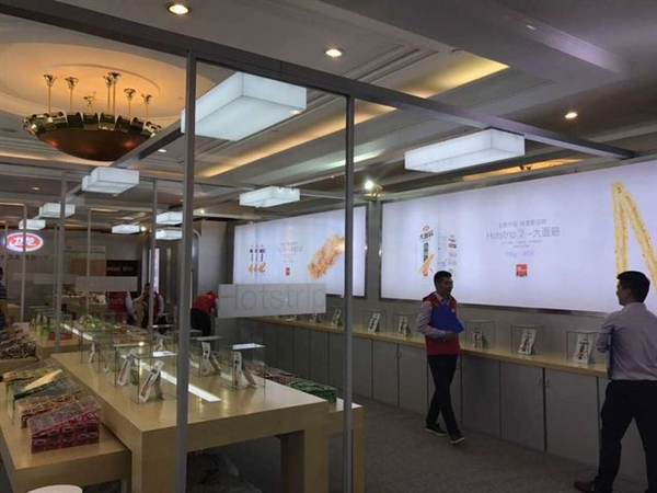 辣條都有零售旗艦店了!深得蘋果店精髓