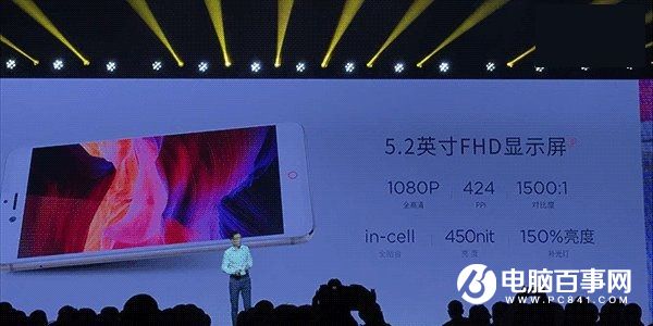 日常續航3.5天   nubiaZ11 miniS正式發布