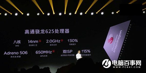 日常續航3.5天   nubiaZ11 miniS正式發布