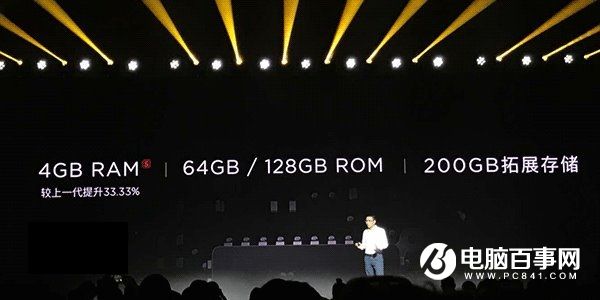 日常續航3.5天   nubiaZ11 miniS正式發布