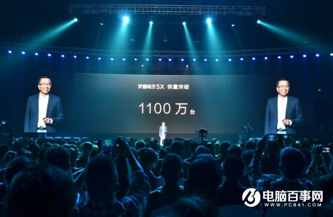 榮耀6X怎么樣 榮耀暢玩6X發布會圖文回顧