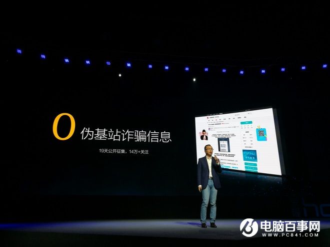 榮耀6X怎么樣 榮耀暢玩6X發布會圖文回顧