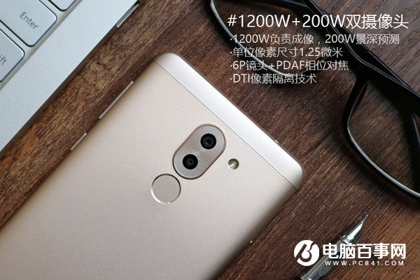 榮耀暢玩6X值得買嗎 榮耀暢玩6X評測