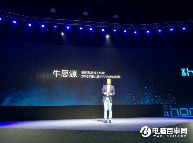 榮耀6X怎么樣 榮耀暢玩6X發(fā)布會圖文回顧