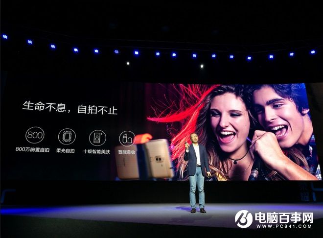 榮耀6X怎么樣 榮耀暢玩6X發(fā)布會圖文回顧