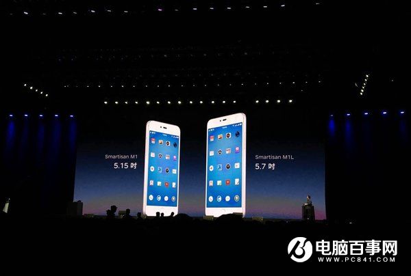 羅永浩發布錘子M1/M1L新機 售價2799元起