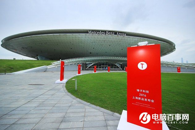 錘子T3怎么樣 錘子科技2016上海新品發(fā)布會圖文回顧